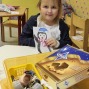IMG_20241209_141550